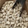 Bilk Lima Beans